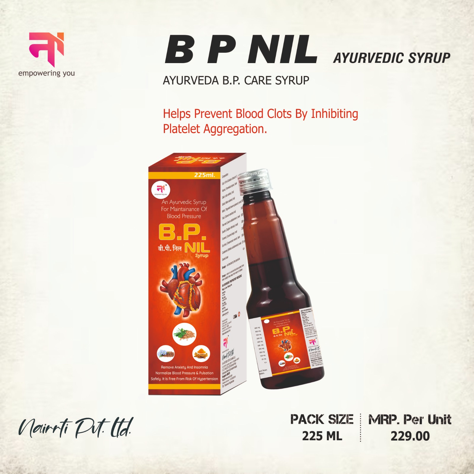 B P NIL